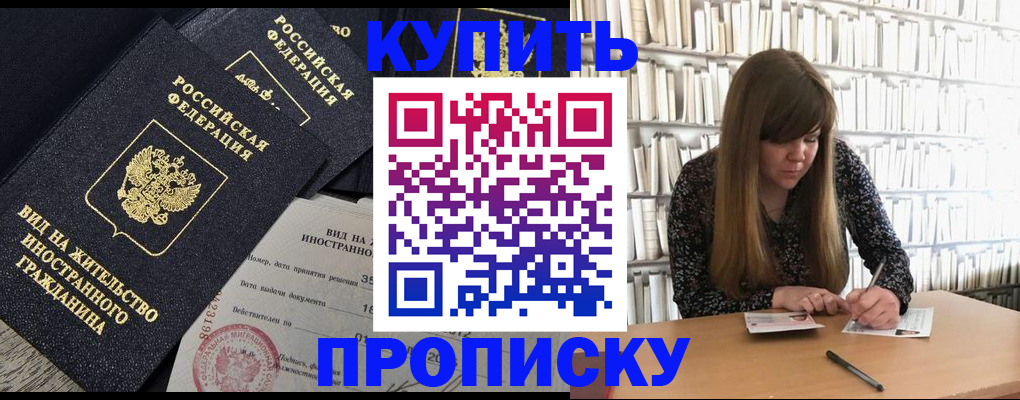 форма 3 в Болотном