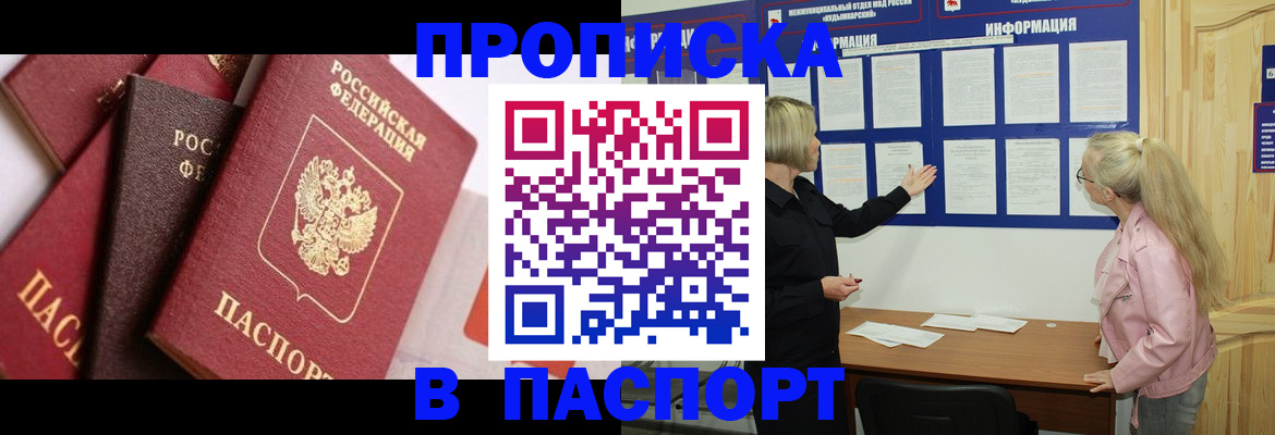 форма 3 в Болотном